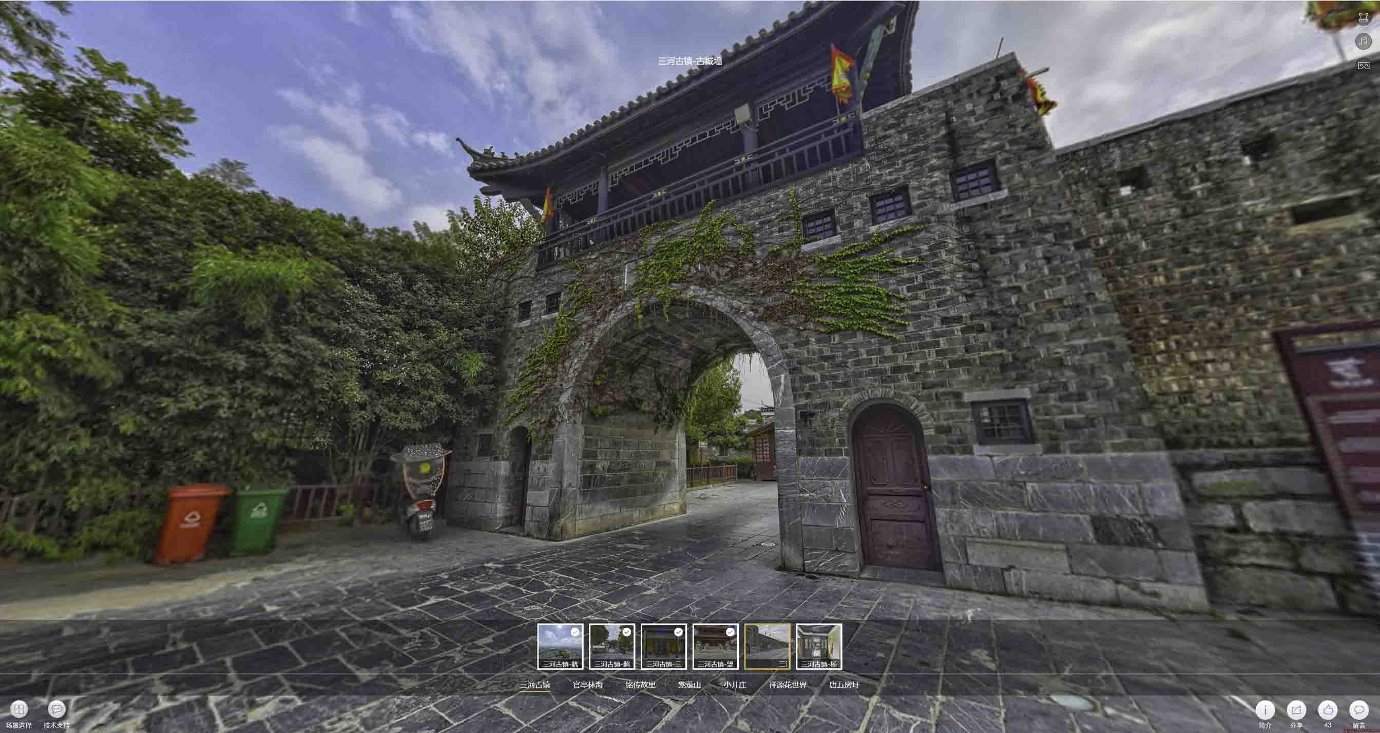 吉林全景拍摄技巧：捕捉完美全景图像在手绘地图中的创意应用