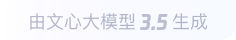 吉林360全景影像与AR技术的结合：为用户带来前所未有的手绘地图体验
